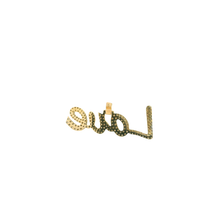 Load image into Gallery viewer, Yellow Gold 'Love' Pendant with Round Cut Diamonds