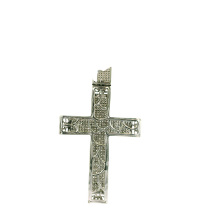 White Gold Cross Pendant with Round Brilliant Cut Diamonds