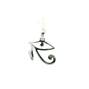 White Gold Eye of Ra Diamond Pendant