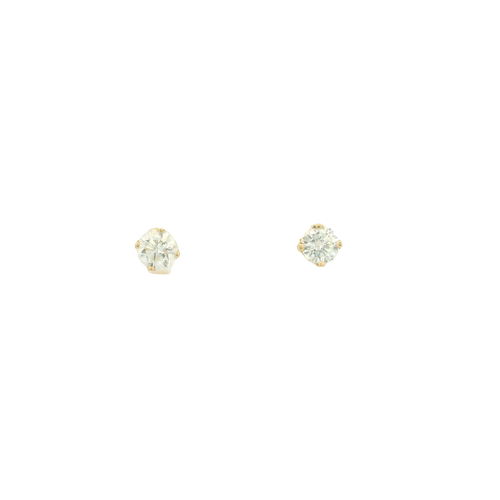 Yellow Gold Stud Earrings with Round Brilliant Diamonds